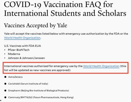美国最新who爆料消息,WHO揭露全球健康危机新动态